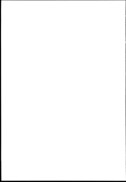 Page 69 of Akiha＠DEEP