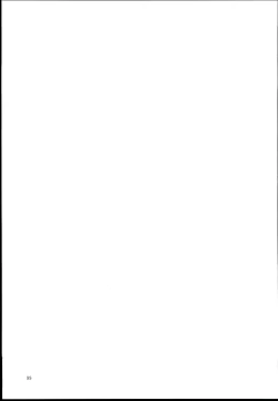 Page 99 of Ohara Michiru to Haru no Panpan Matsuri