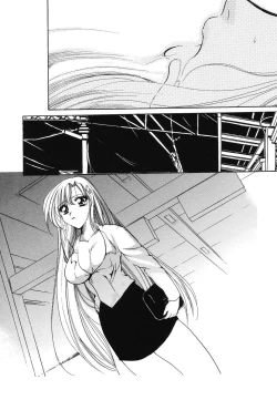 Page 184 of Doujitahatsu Ero