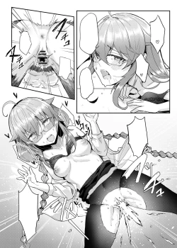 Page 20 of Roxy-sensei no Mizu Oukyu Majutsu Shidou Kyoushitsu