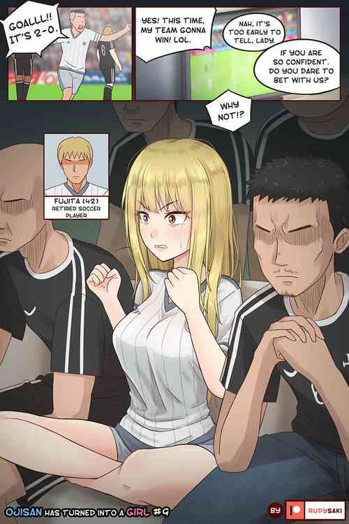 Download sexy uncles