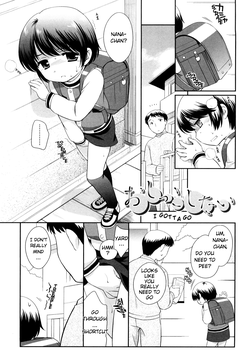 [Ueda Yuu] Oshikko Shitai (Kachin Kochin Koakuma) [English] [ugliblawg]