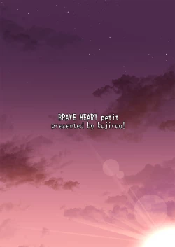 Page 26 of Kaizoku Kyonyuu 4