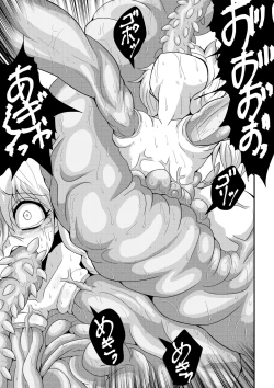 Page 21 of TooriMarisa ni Ki o Tsukero Sono Shichi