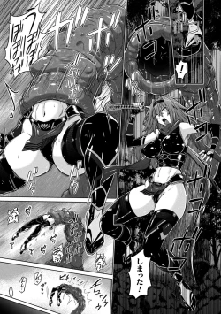 Page 131 of Picchiri Pantsism