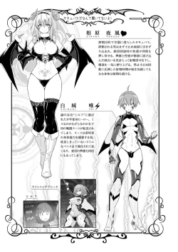 Page 191 of Picchiri Pantsism