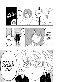 Page 9 of hina wa sekkusushitai! !Hina wants  subarashi sex!!