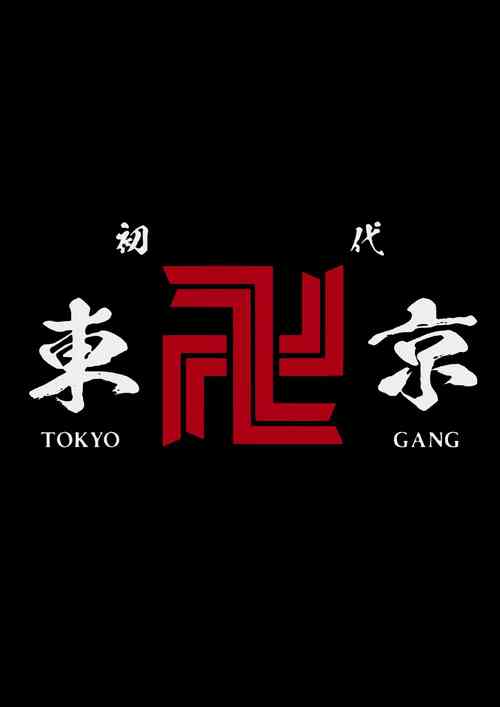 Download hina wa sekkusushitai! !Hina wants  subarashi sex!!