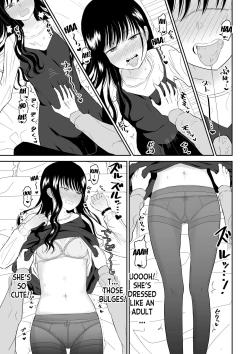 Page 18 of Cool-Dere JK 2 Rakuen Hen