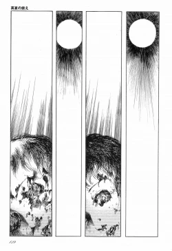 Page 134 of Love Letter from Kanata