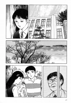 Page 23 of Love Letter from Kanata