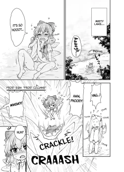 Page 2 of Manatsu no Cirno-chan | Midsummer Cirno