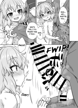 Page 6 of Manatsu no Cirno-chan | Midsummer Cirno