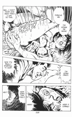 Page 114 of Urotsukidoji Vol.2