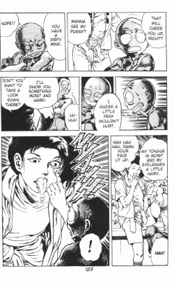 Page 129 of Urotsukidoji Vol.2