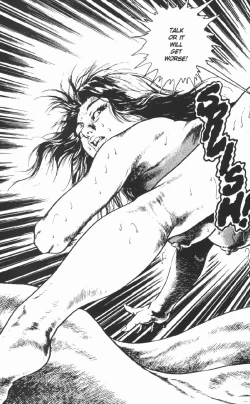 Page 42 of Urotsukidoji Vol.2