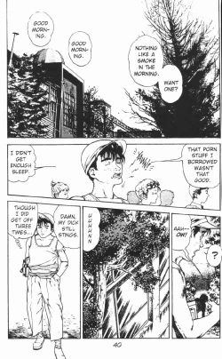Page 46 of Urotsukidoji Vol.2