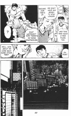 Page 65 of Urotsukidoji Vol.2