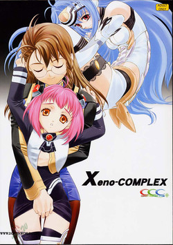 Download Xeno-COMPLEX