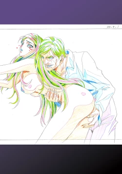 Page 51 of Gfor web-