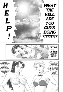 Page 10 of The Yuri & Friends '97