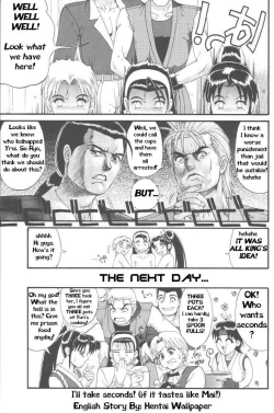 Page 26 of The Yuri & Friends '97