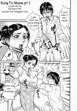 Download Kung Fu Mama