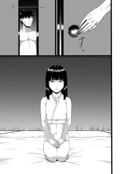 Page 3 of Zero In 10