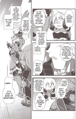 Page 4 of Zoku Zoku Mithran Tarutaru