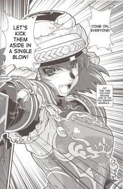 Page 5 of Zoku Zoku Mithran Tarutaru