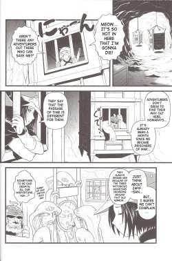 Page 7 of Zoku Zoku Mithran Tarutaru