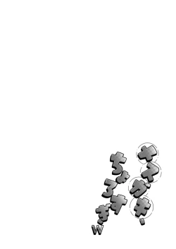 Page 128 of Mesugaki, choro sugi w