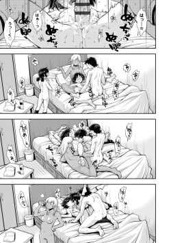 Page 27 of Onnanoko wa Sono Yubi no Ugoki ni Yowain desu