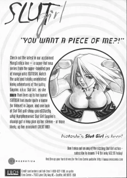 Page 23 of Henshin! Tonari no Kimiko-san Ch. 1