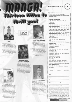 Page 27 of Henshin! Tonari no Kimiko-san Ch. 1