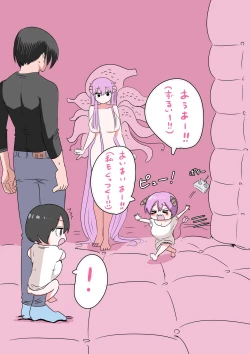 Page 34 of Half Succubus o Hirotta