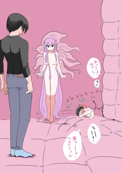 Page 36 of Half Succubus o Hirotta