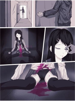 Page 4 of 舞园沙耶香的玉身保养与逝后之恋END（正文）