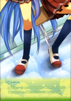 Page 26 of Picomani:01