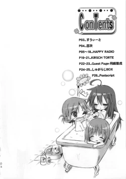 Page 3 of Picomani:01