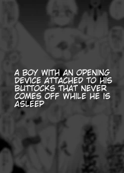 Page 10 of Hidoimeniau Otokonokotachi vol.1