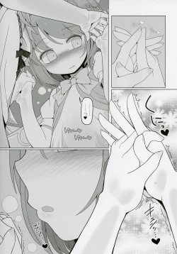 Page 6 of Dai-Chiru Love Love Yuri Ecchi