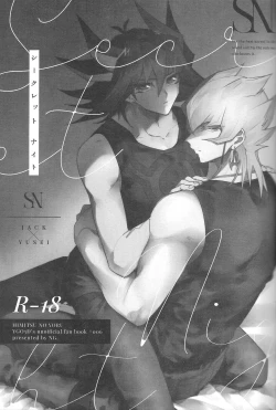 Page 68 of Cherry, Virgin, Extra.