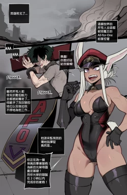 Page 2 of $5 reward｜05/2023