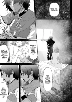 Page 33 of Issennen no Ai o Shinjite | In Belief of a Thousand Year Long Love