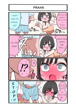 Page 13 of Sotobenkei no Ouji-sama + Yarashī kūki ni naru kyōdai