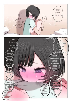 Page 39 of Sotobenkei no Ouji-sama + Yarashī kūki ni naru kyōdai