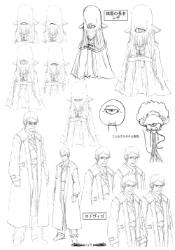 Page 59 of Seinarukana - offical ArtBook