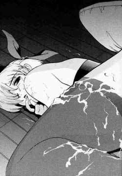 Page 19 of DOA2 shunka soushuuban tokoton rez