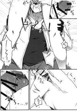 Page 13 of Natsu no Yuki